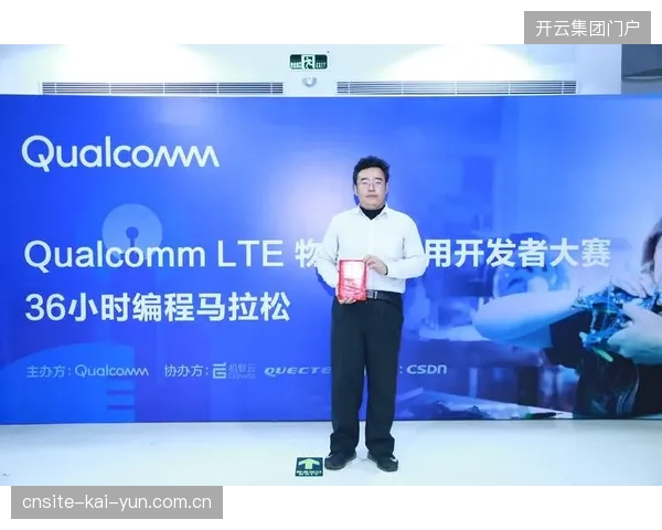 深圳马拉松赛事数据API调配机制如何化解直播信号接入的高压风险 深圳马拉松赛事数据API调配机制如何化解直播信号接入的高压风险