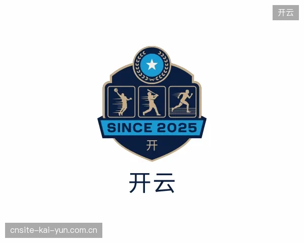 认识开云中国官网